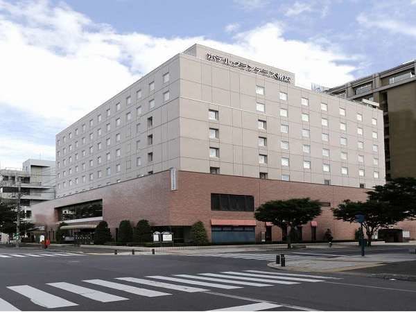 帯広市のおすすめホテル 旅館 18選 お得に宿泊予約 Yahoo トラベル