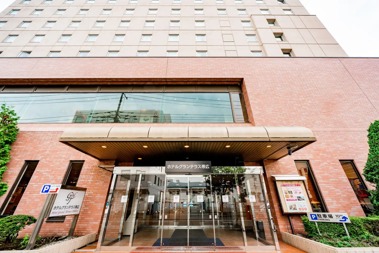 施設画像