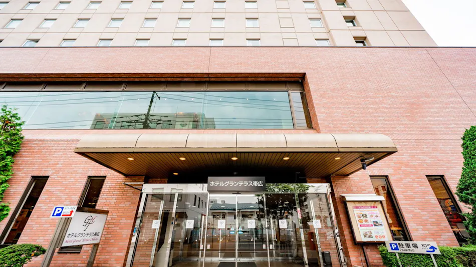 Yakutou Bath Hotel Grand Terrace Obihiro