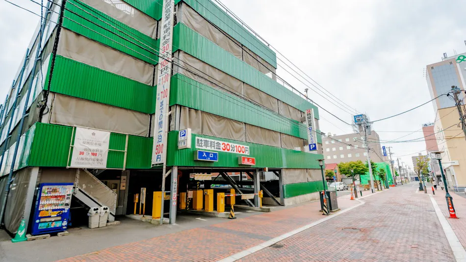 Yakutou Bath Hotel Grand Terrace Obihiro
