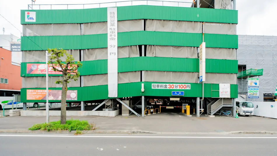 Yakutou Bath Hotel Grand Terrace Obihiro
