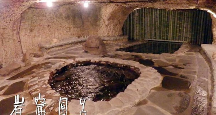 修善寺温泉の喫煙のお部屋 おすすめホテル 旅館 お得に宿泊予約 Yahoo トラベル 修善寺温泉の喫煙のお部屋 おすすめホテル 旅館 お得に宿泊予約 Yahoo トラベル