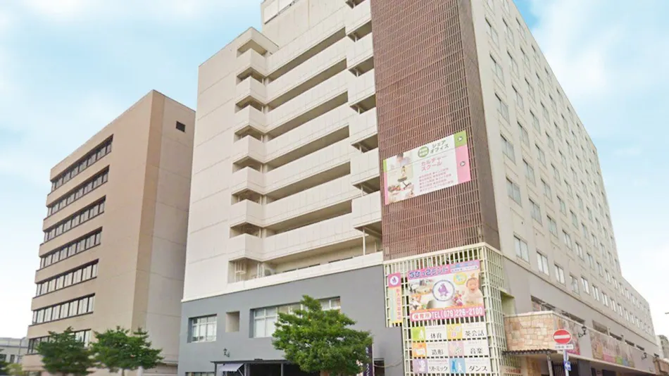 Hotel Crown Hills Takaoka