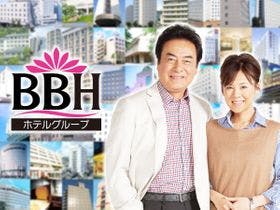 市川グランドホテル