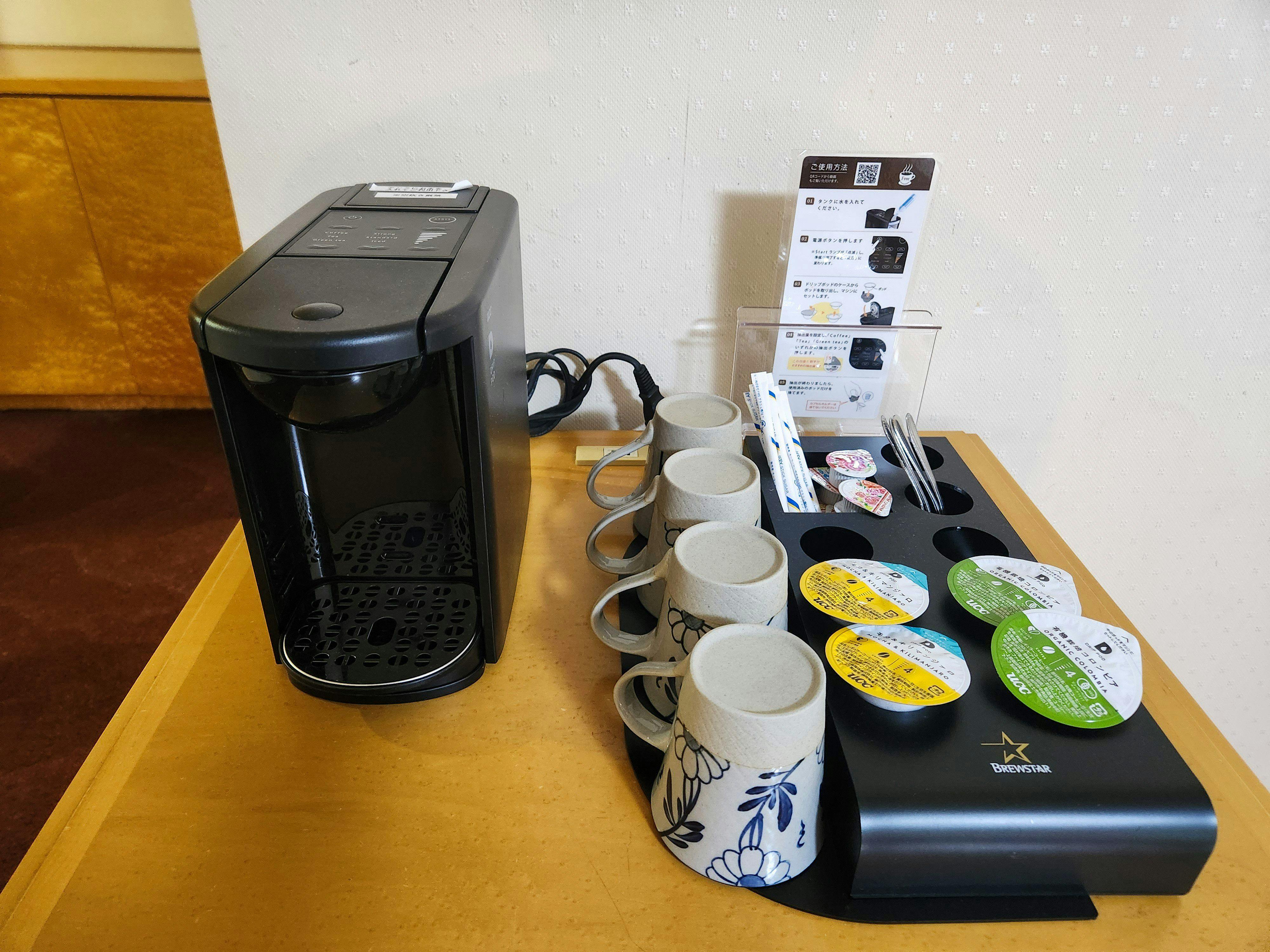Ichikawa Grand Hotel