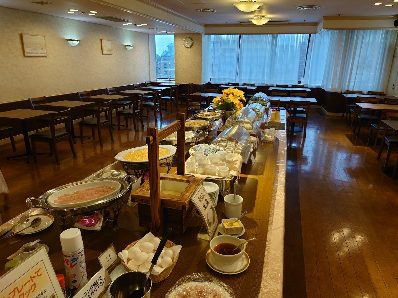 Ichikawa Grand Hotel