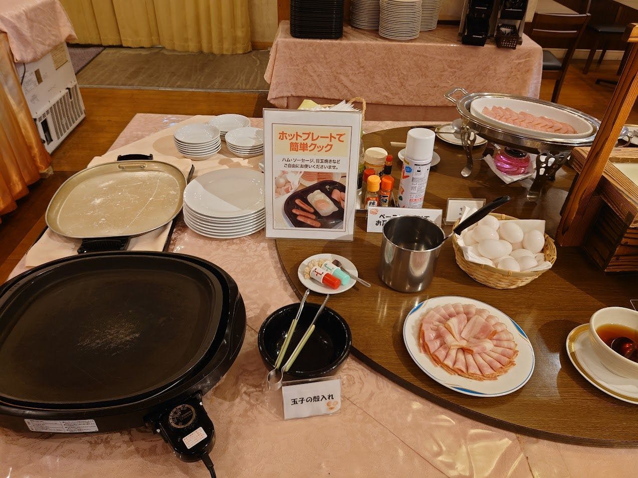 Ichikawa Grand Hotel