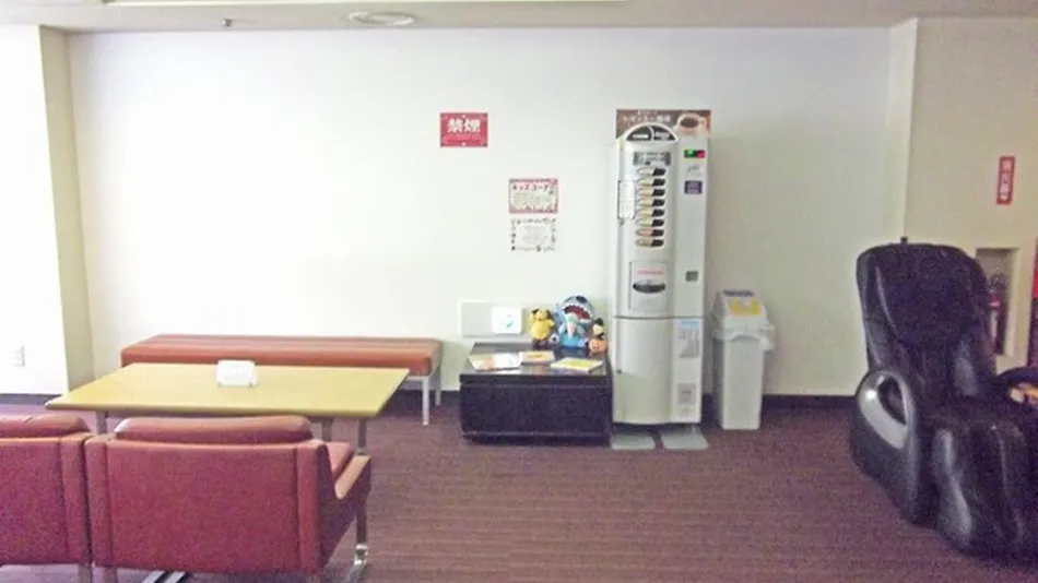 Ichikawa Grand Hotel