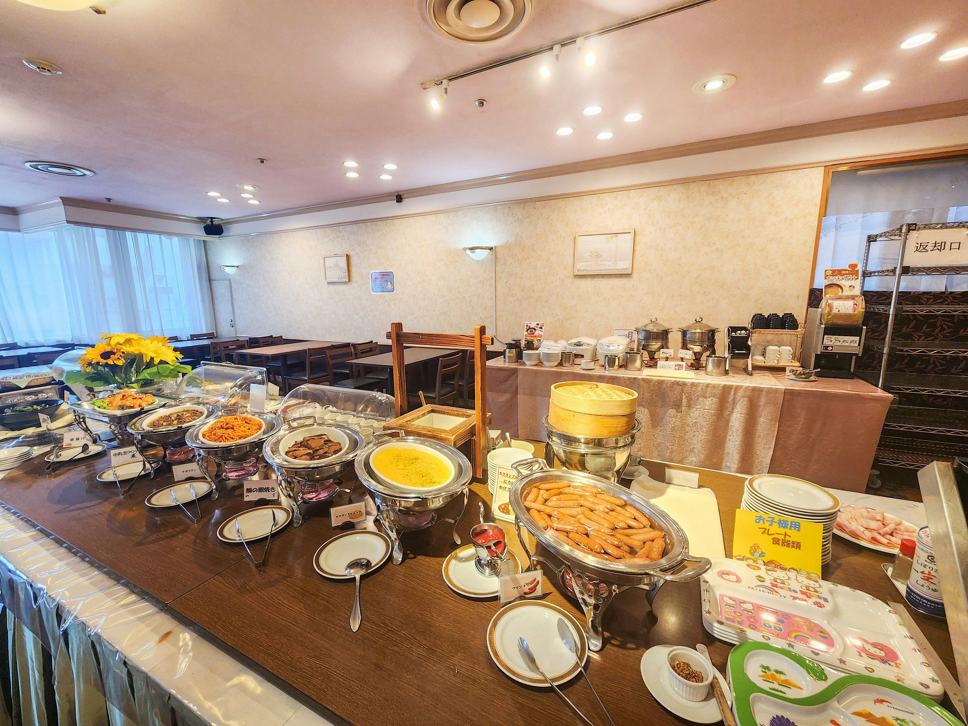 Ichikawa Grand Hotel