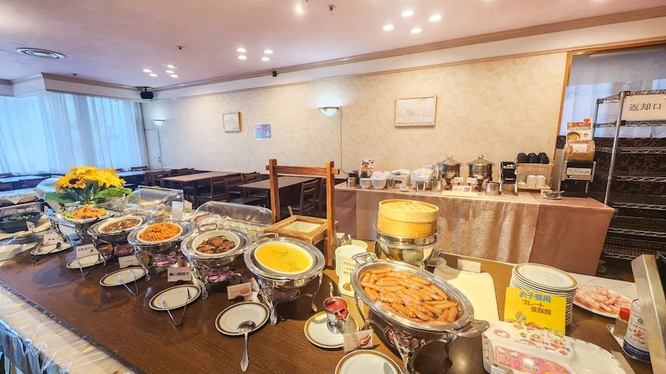 Ichikawa Grand Hotel