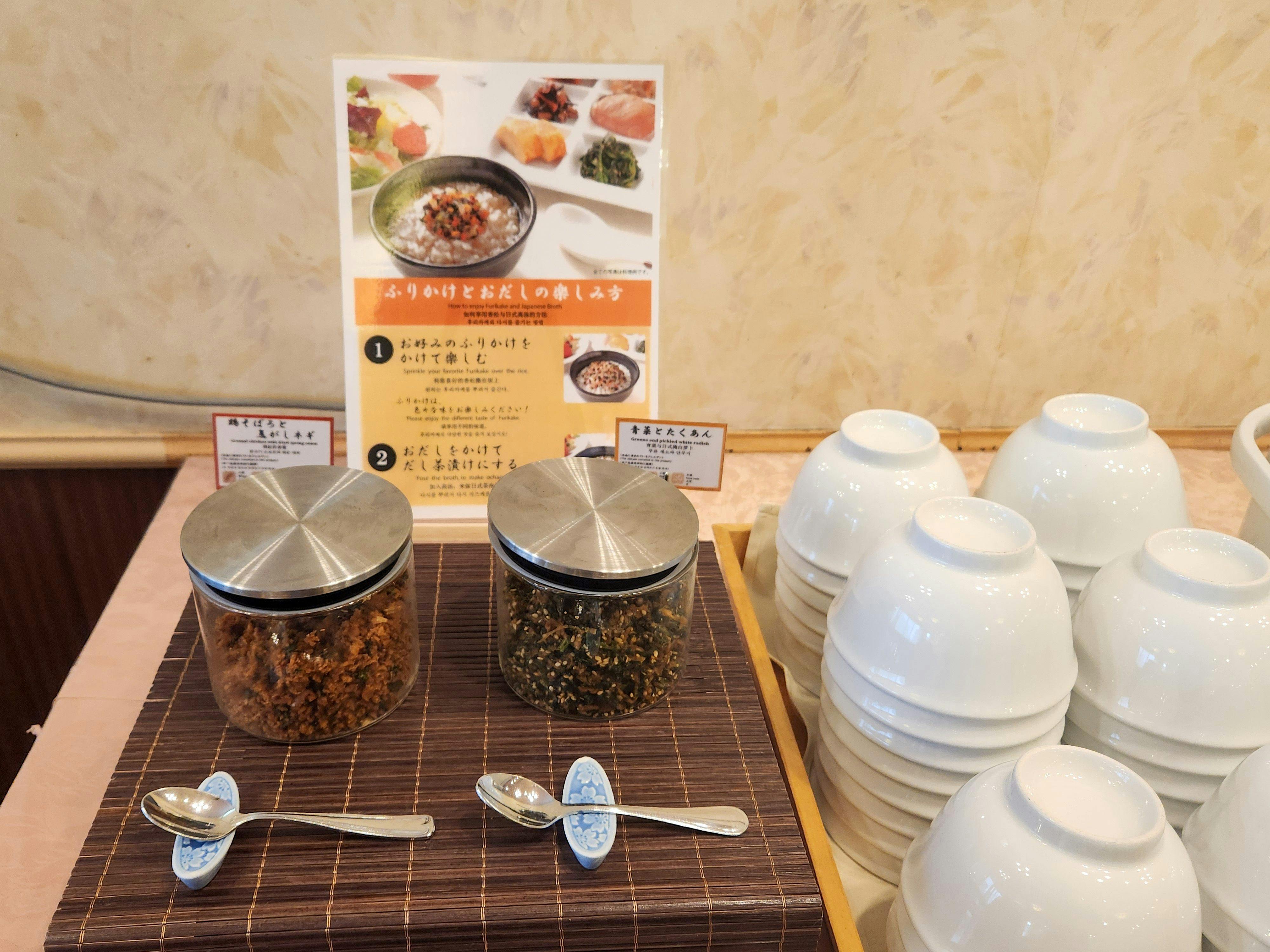 Ichikawa Grand Hotel