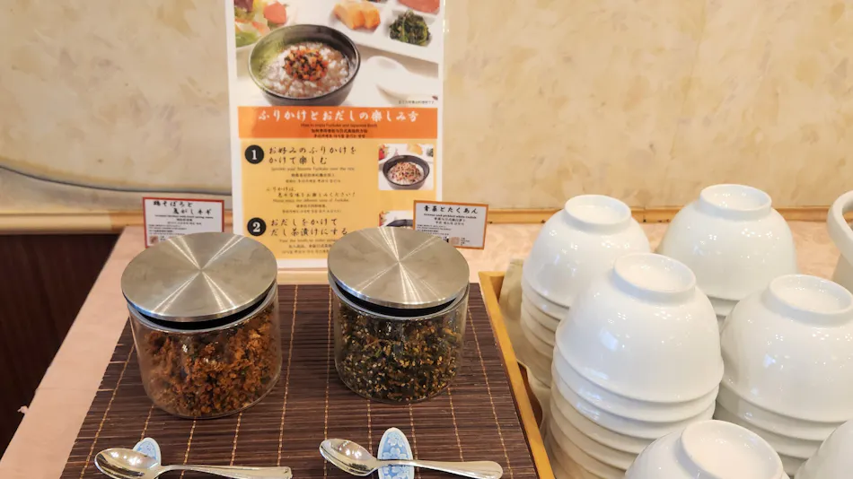 Ichikawa Grand Hotel