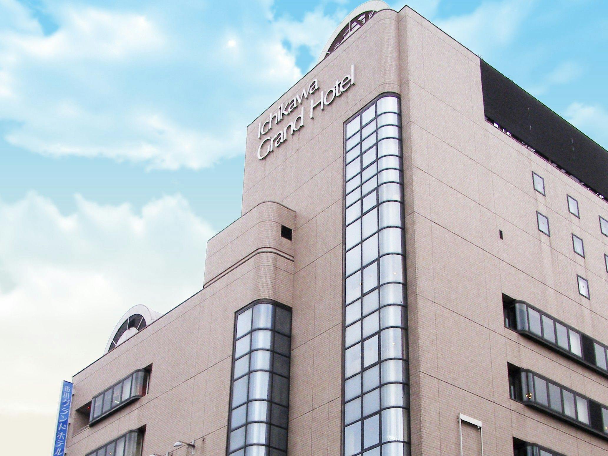 Ichikawa Grand Hotel