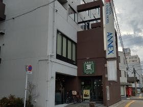 津山セントラルホテル アネックス