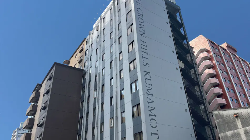 Hotel Crown Hills Kumamoto