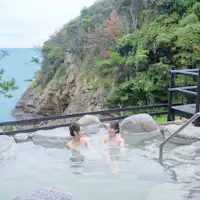 บ่อน้ำพุร้อนกลางแจ้งพร้อมวิว “ชิราซากิ โนะ ยู” (สำหรับผู้หญิง)