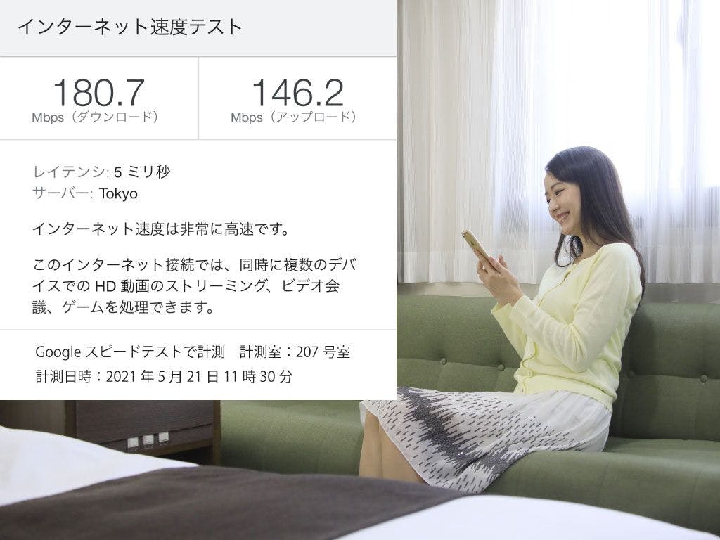 千葉のオーシャンビューのお部屋 安く泊まれるホテル 旅館 選 お得に宿泊予約 Yahoo トラベル