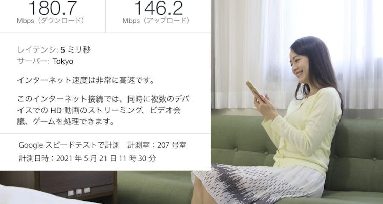 千葉のオーシャンビューのお部屋 安く泊まれるホテル 旅館 選 お得に宿泊予約 Yahoo トラベル 千葉のオーシャンビューのお部屋 安く泊まれるホテル 旅館 選 お得に宿泊予約 Yahoo トラベル