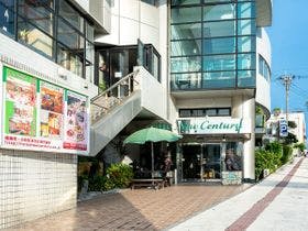 ホテルニューセンチュリー