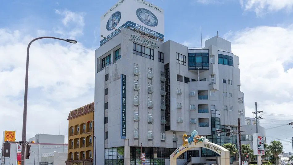 Hotel New Century