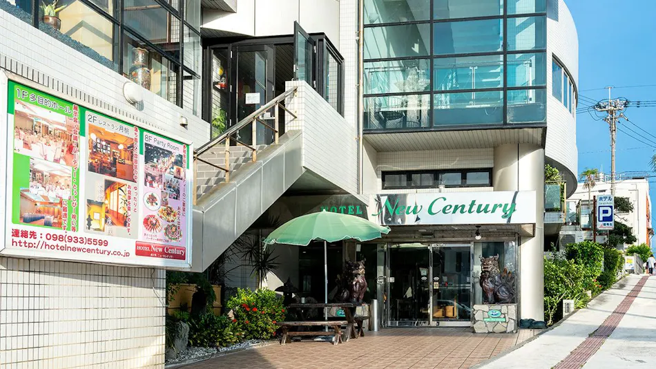Hotel New Century