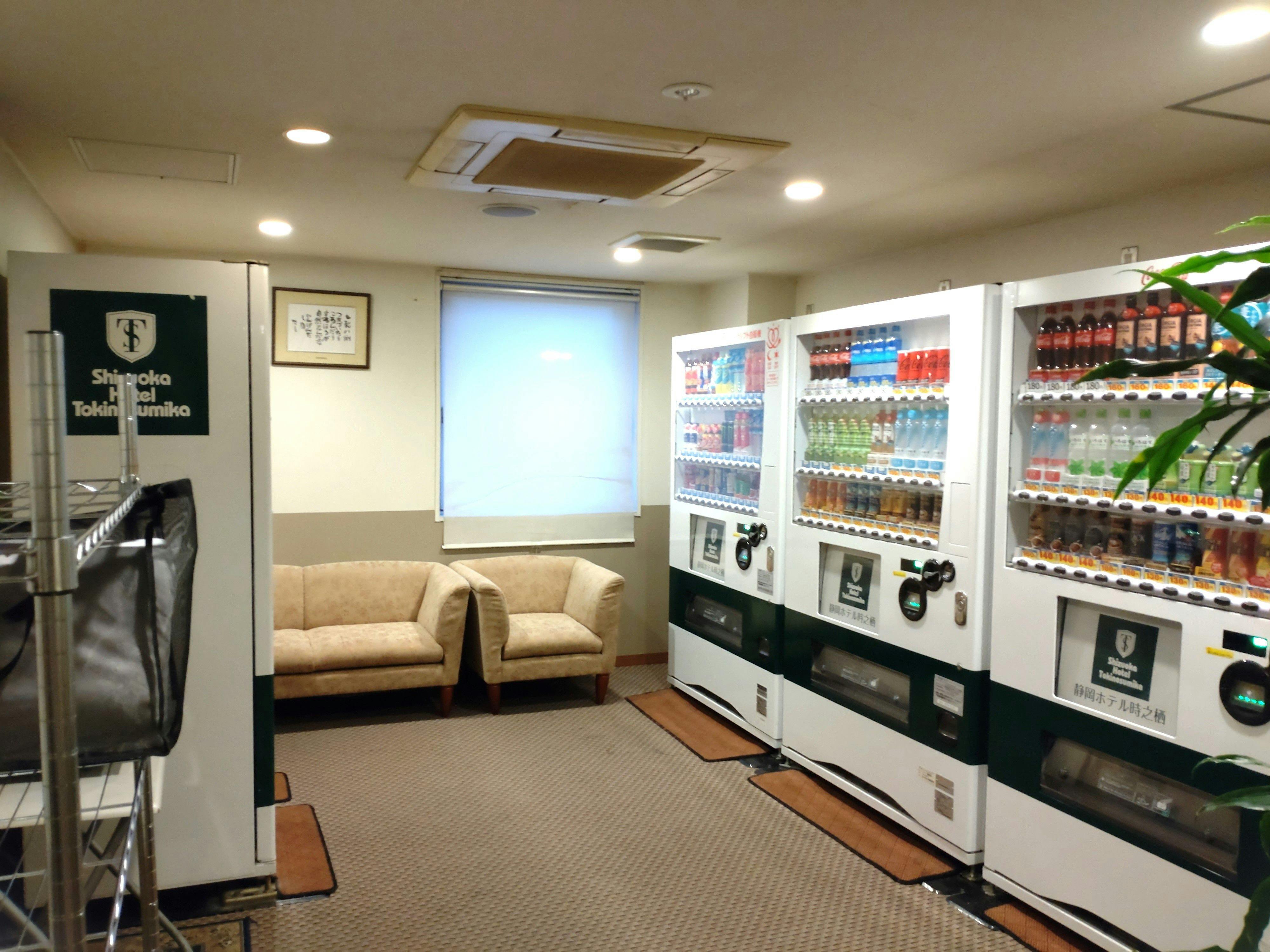 Shizuoka Hotel Toki no Sumika