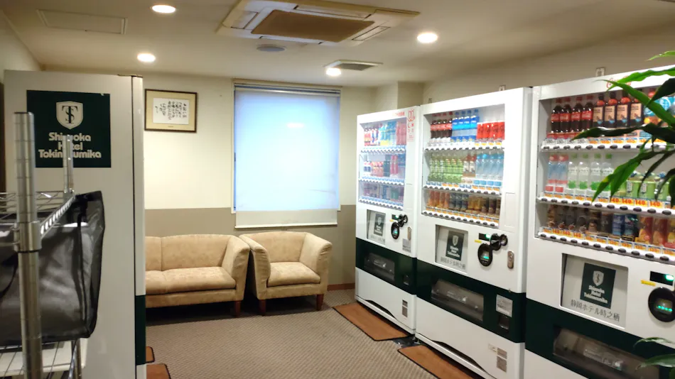 Shizuoka Hotel Toki no Sumika