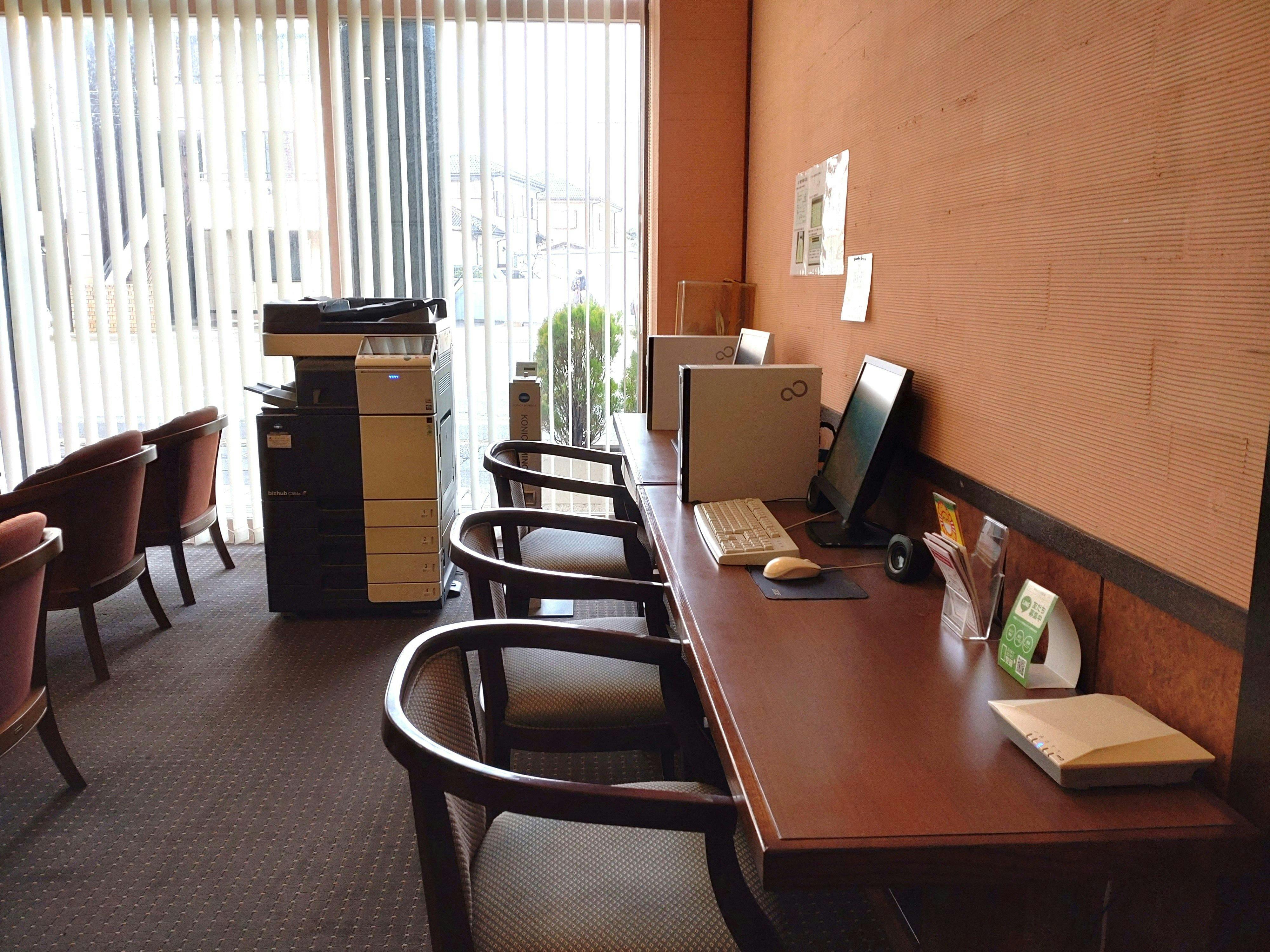 Shizuoka Hotel Toki no Sumika