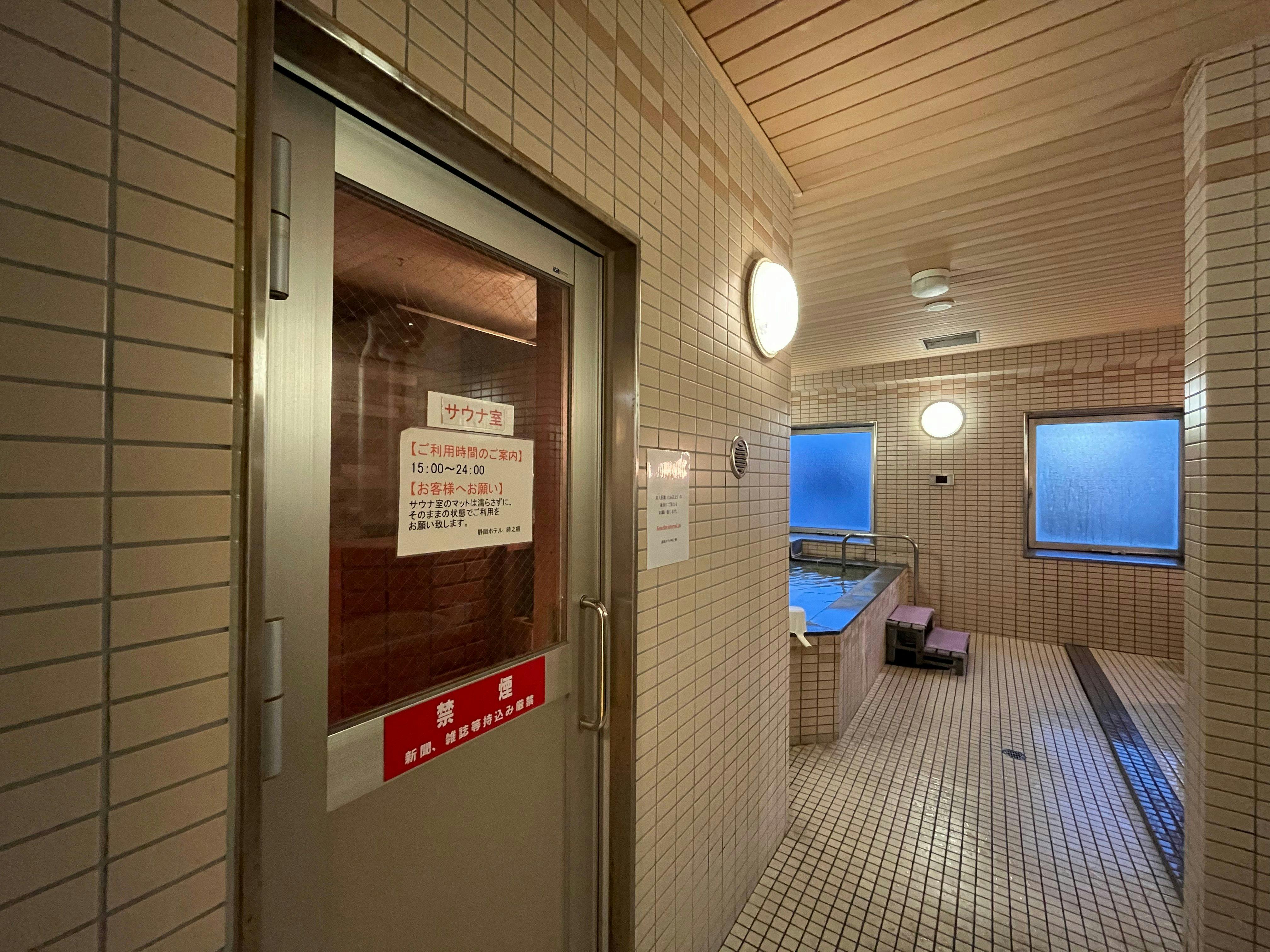 ห้องอาบน้ำชั้น 2