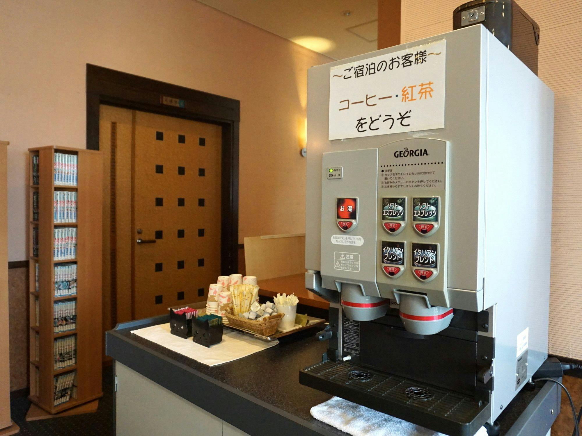 Shizuoka Hotel Toki no Sumika