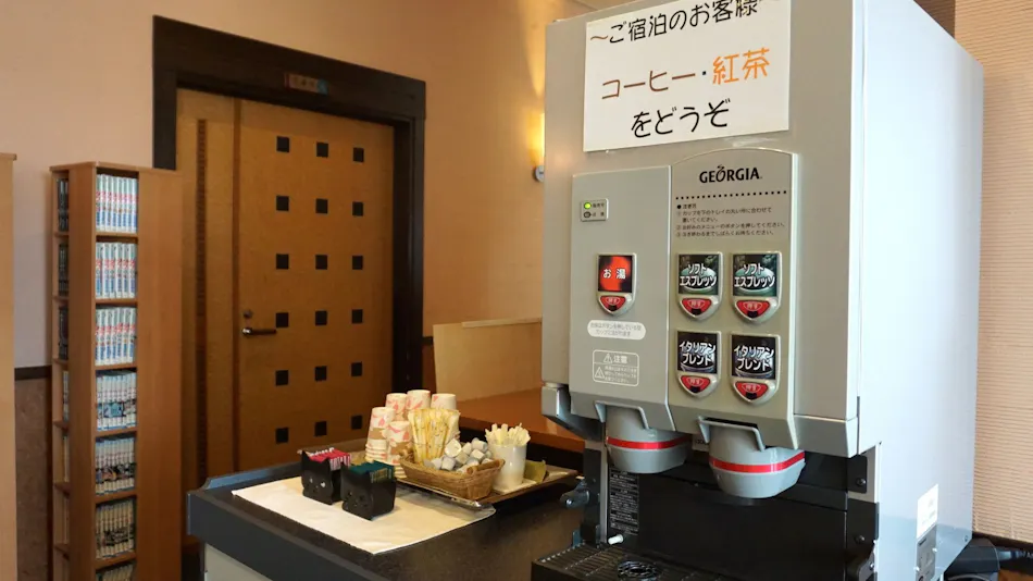 Shizuoka Hotel Toki no Sumika