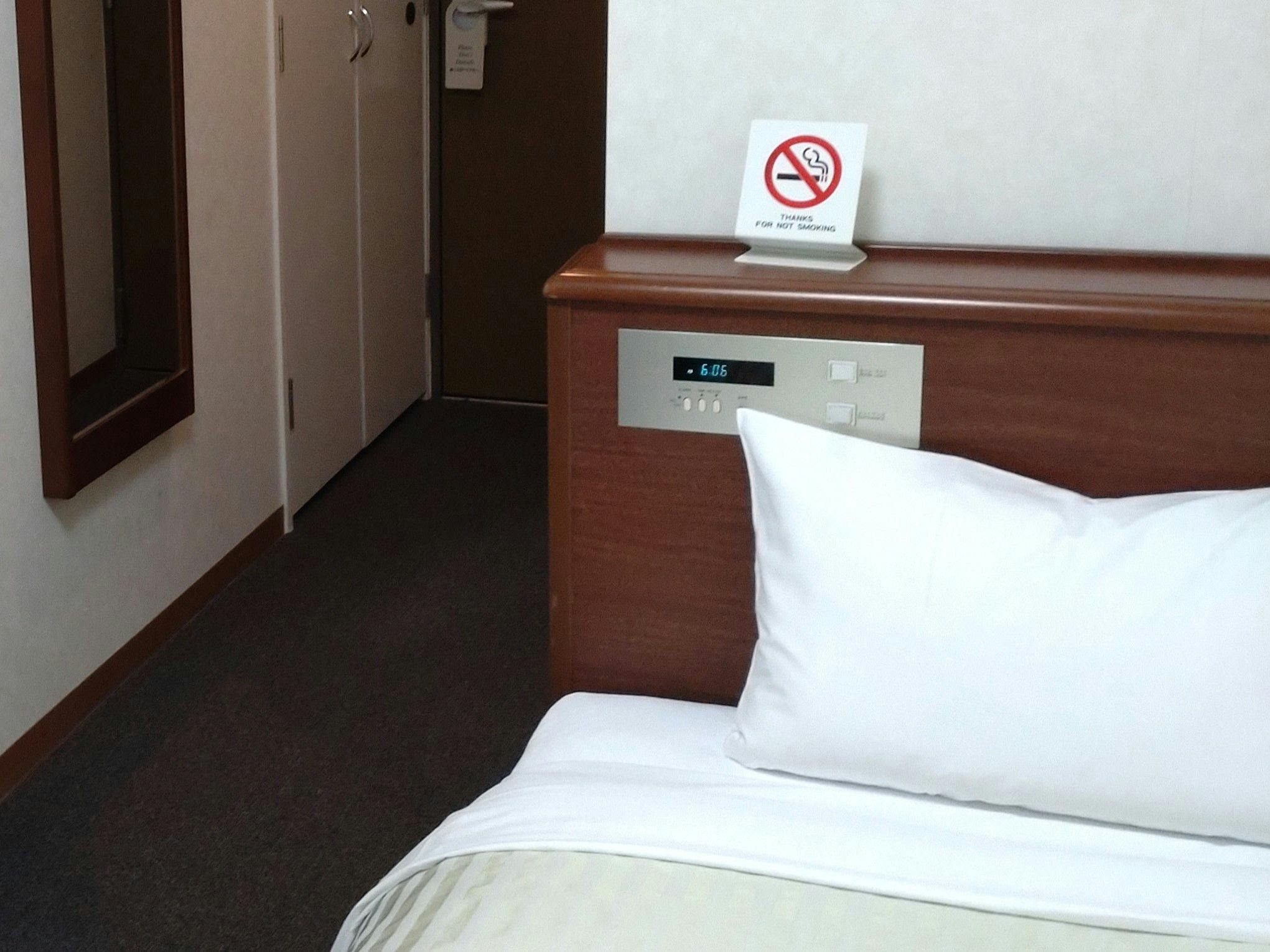 Shizuoka Hotel Toki no Sumika