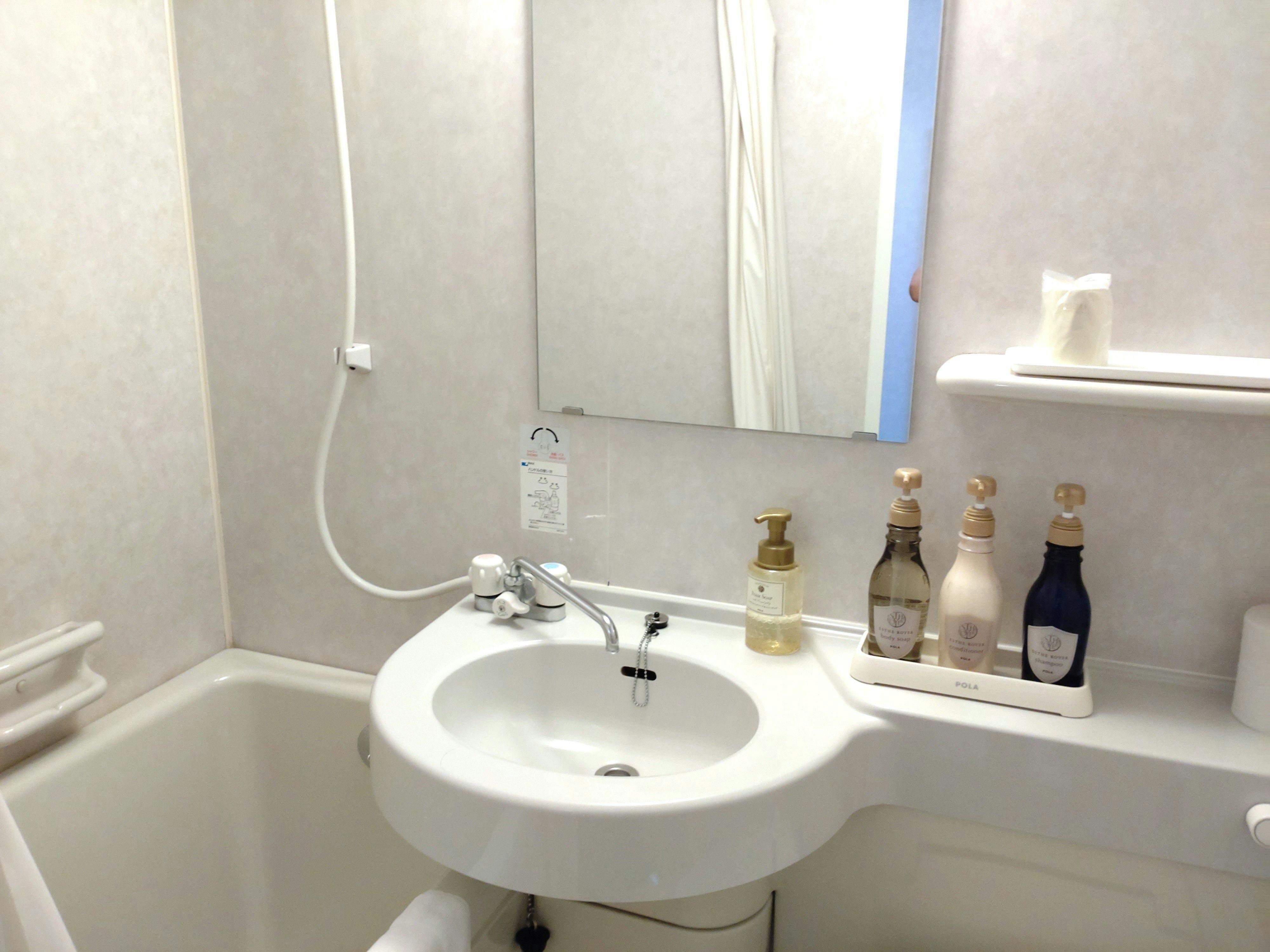 Shizuoka Hotel Toki no Sumika