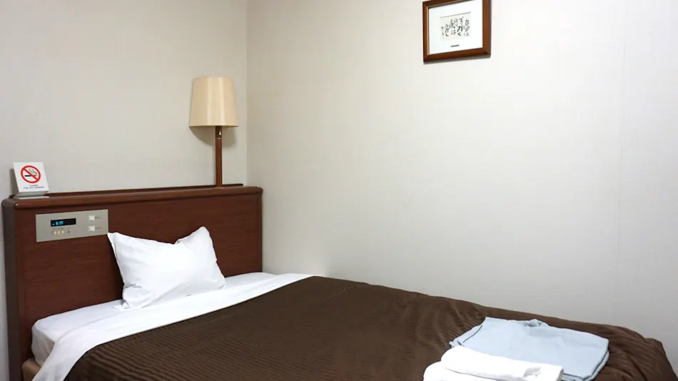 Shizuoka Hotel Toki no Sumika