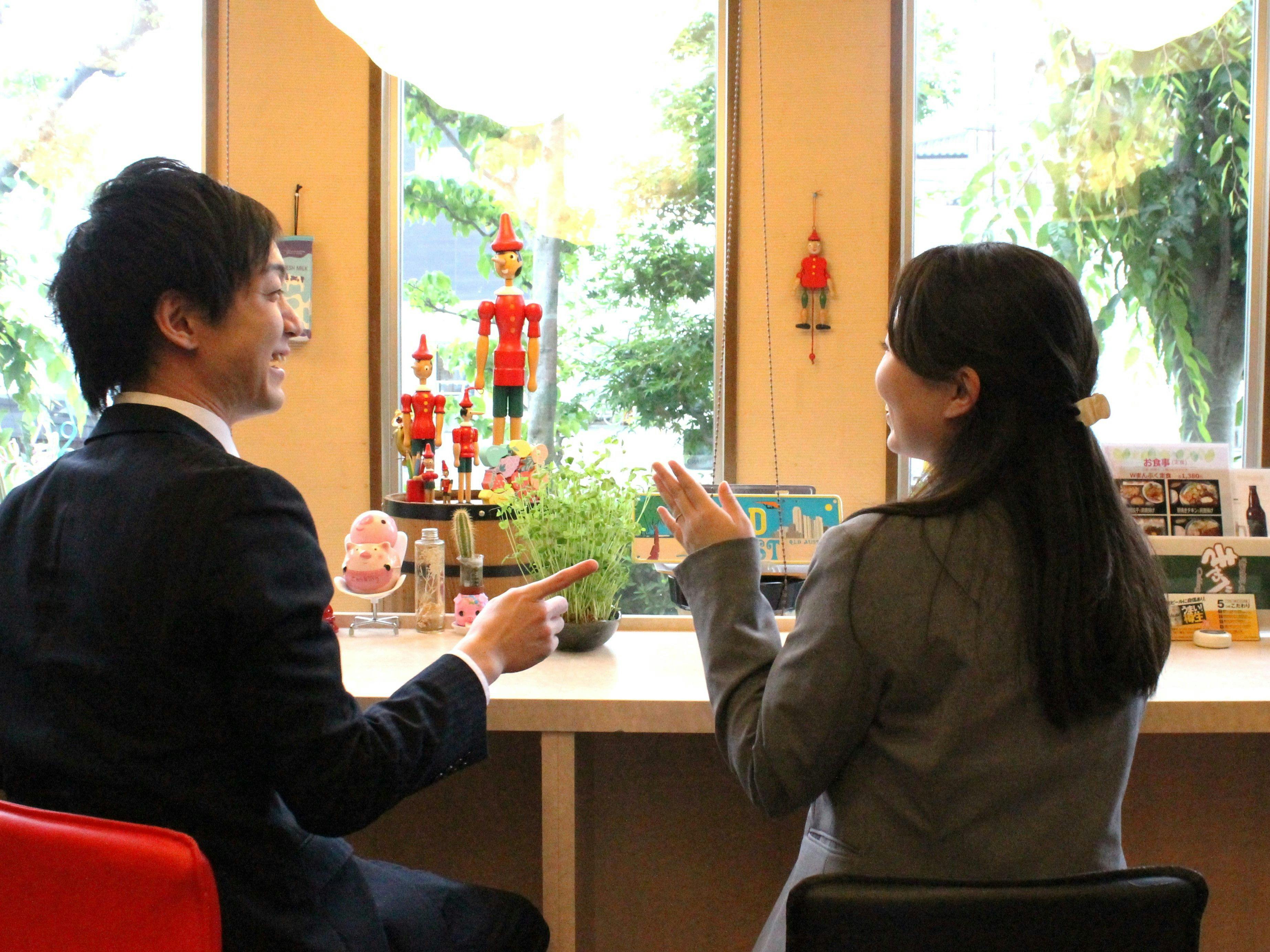Shizuoka Hotel Toki no Sumika