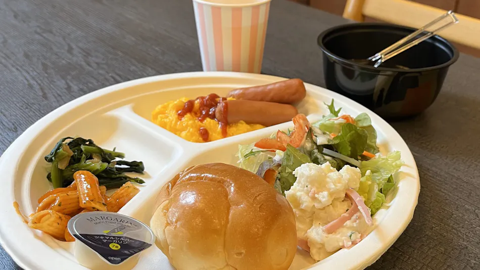 Shizuoka Hotel Toki no Sumika