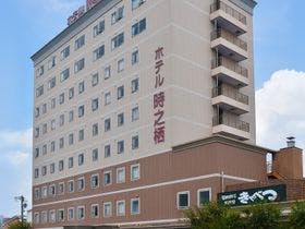 静岡ホテル　時之栖