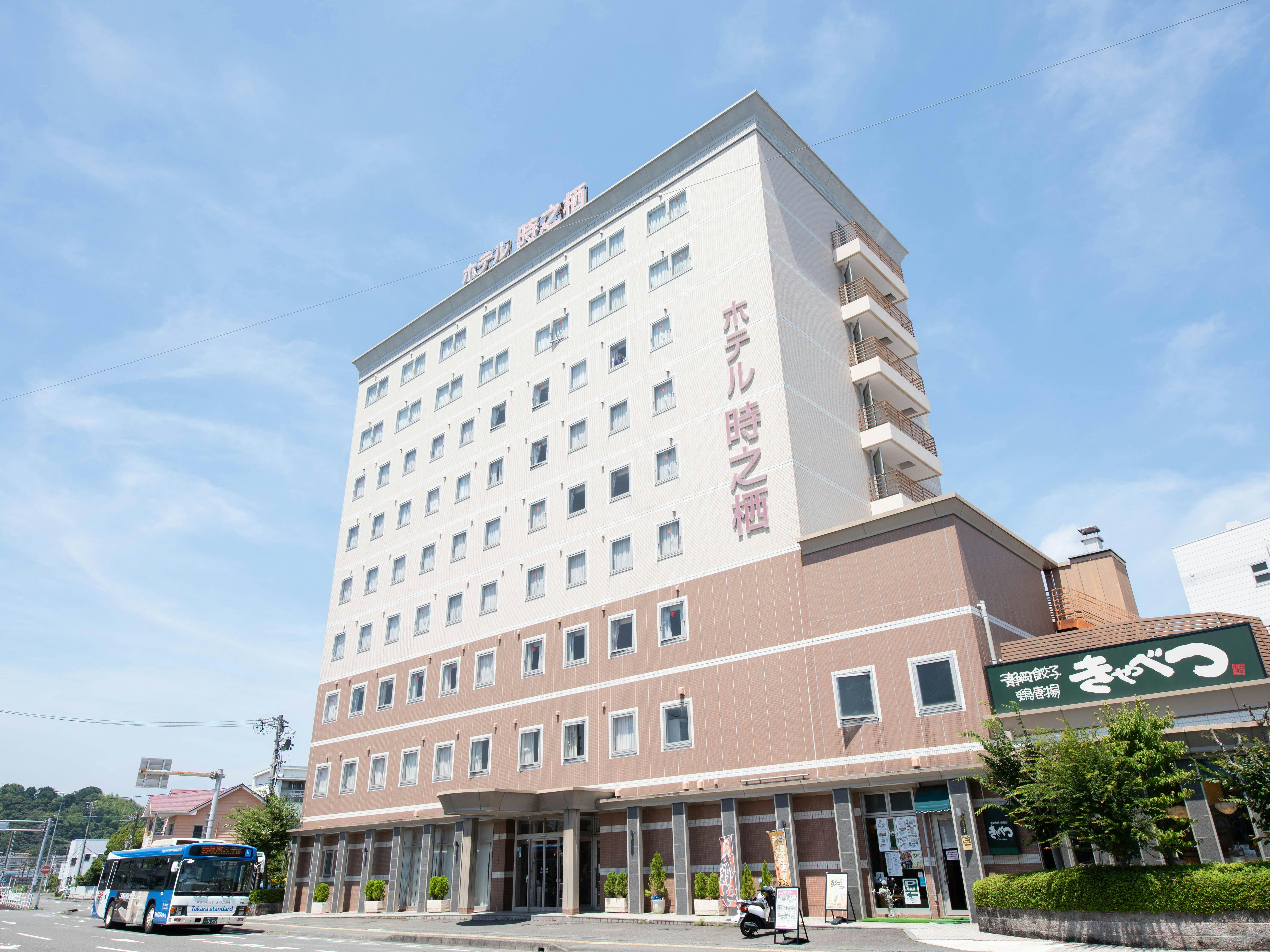 Shizuoka Hotel Toki no Sumika