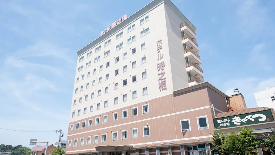 Shizuoka Hotel Toki no Sumika