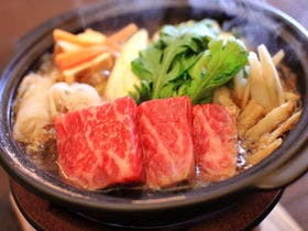 休暇村 嬬恋鹿沢