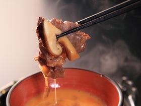 休暇村 嬬恋鹿沢