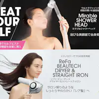 Self-estetika dengan Fine♪