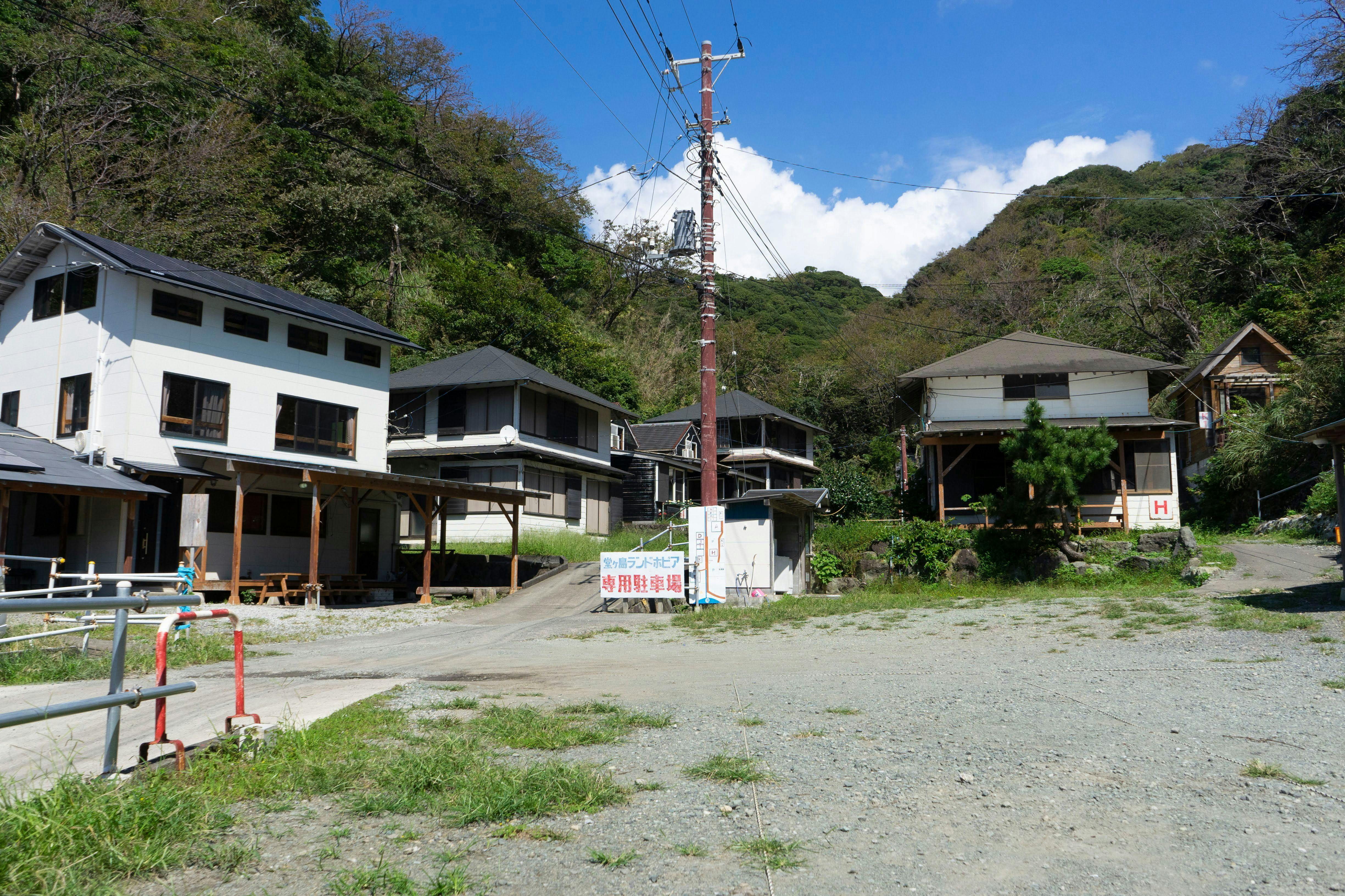 토가시마 랜드 호피아는 한 채를 통째로 대여합니다.