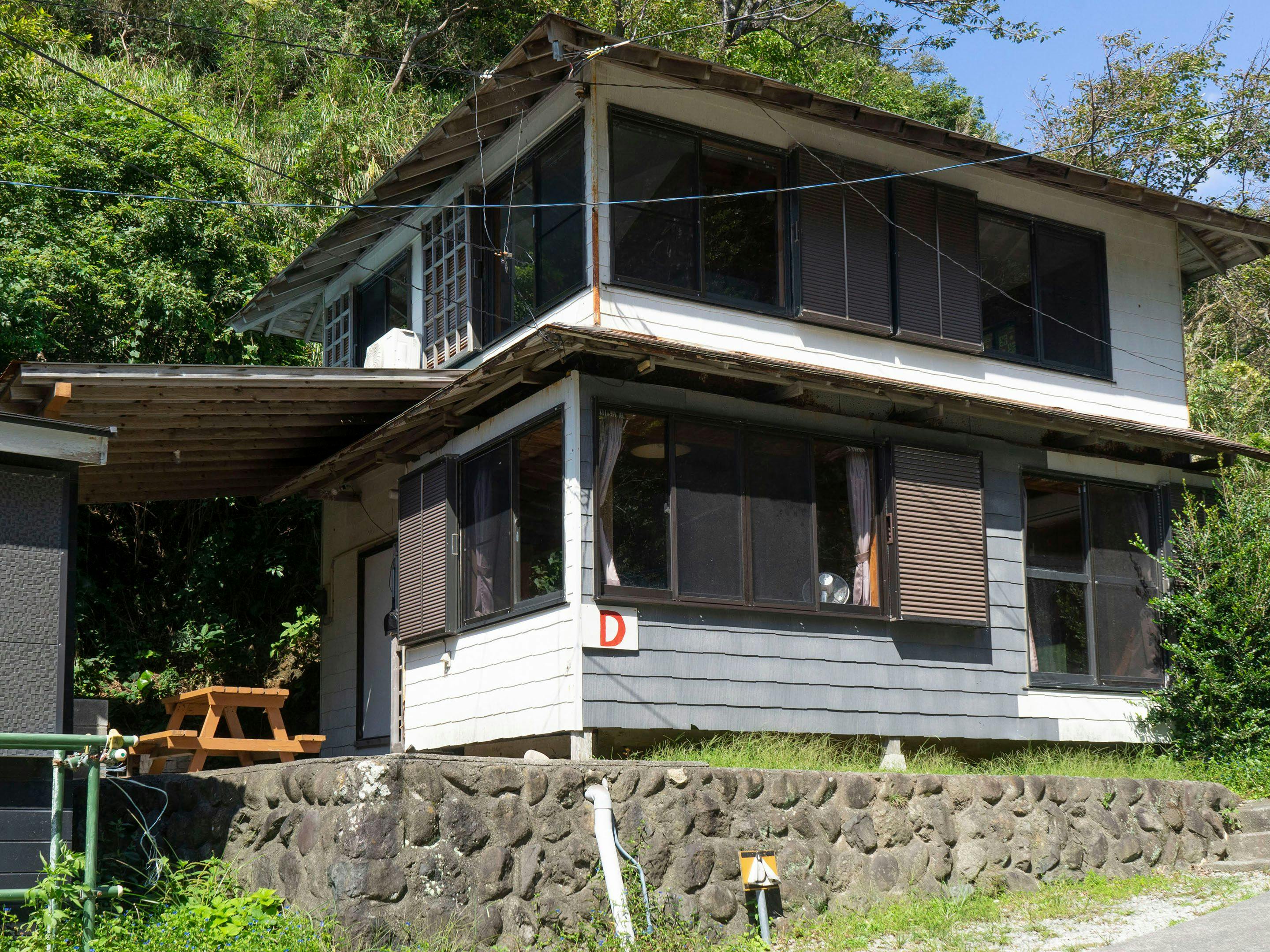 Dogashima Land Hopia