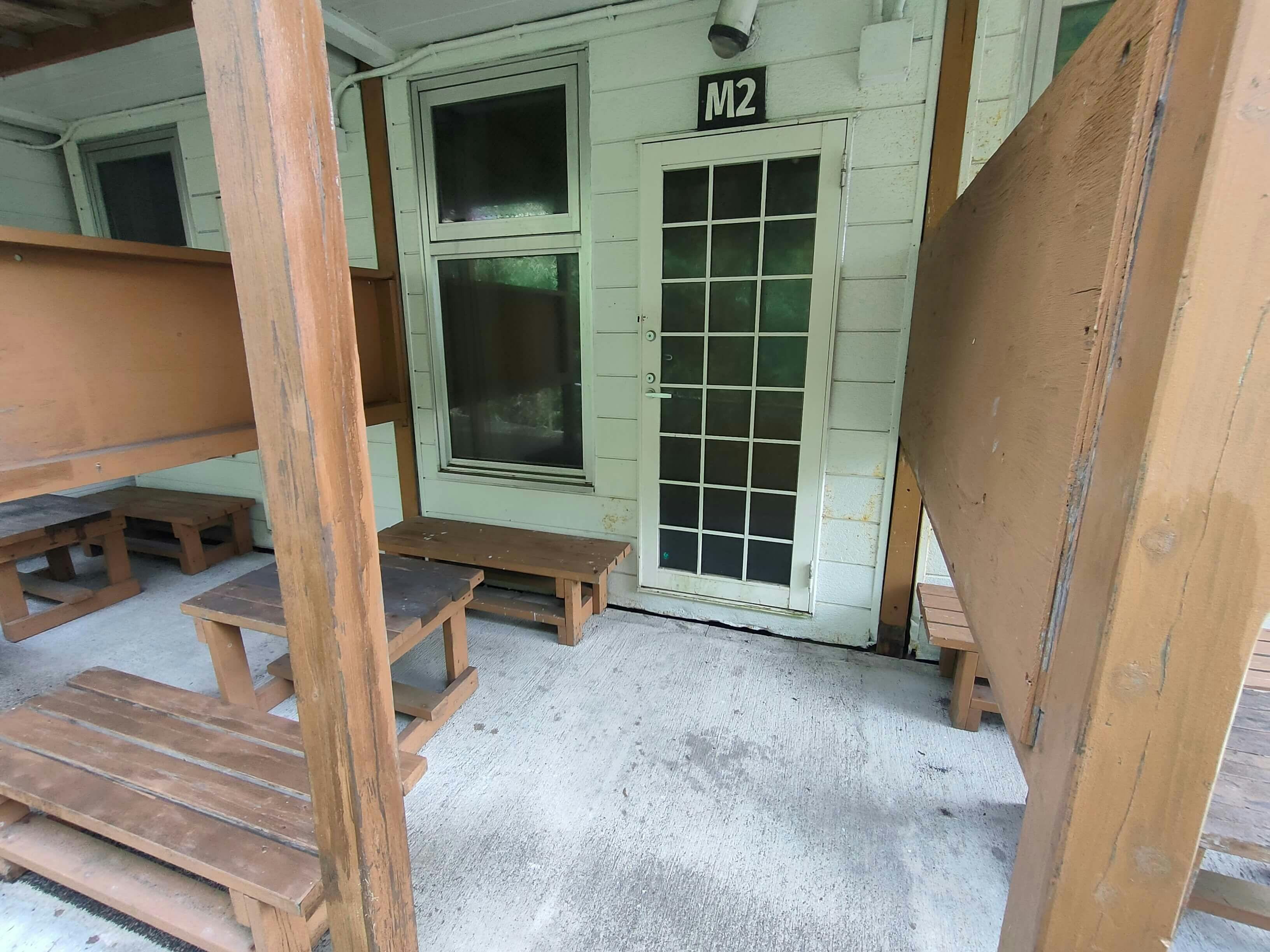 2인용 작은 박스