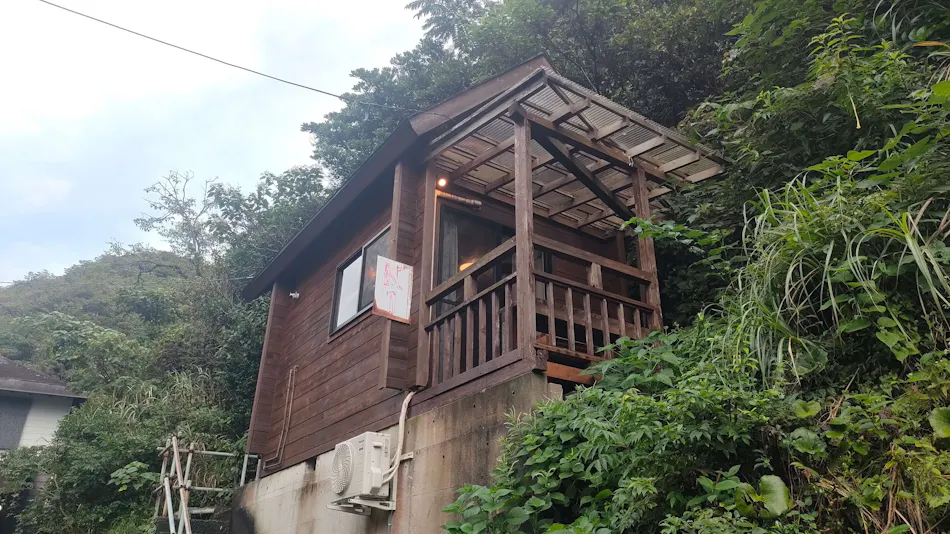 Dogashima Land Hopia