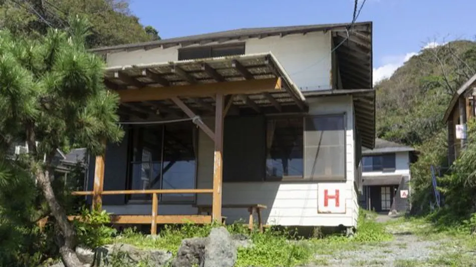 Dogashima Land Hopia