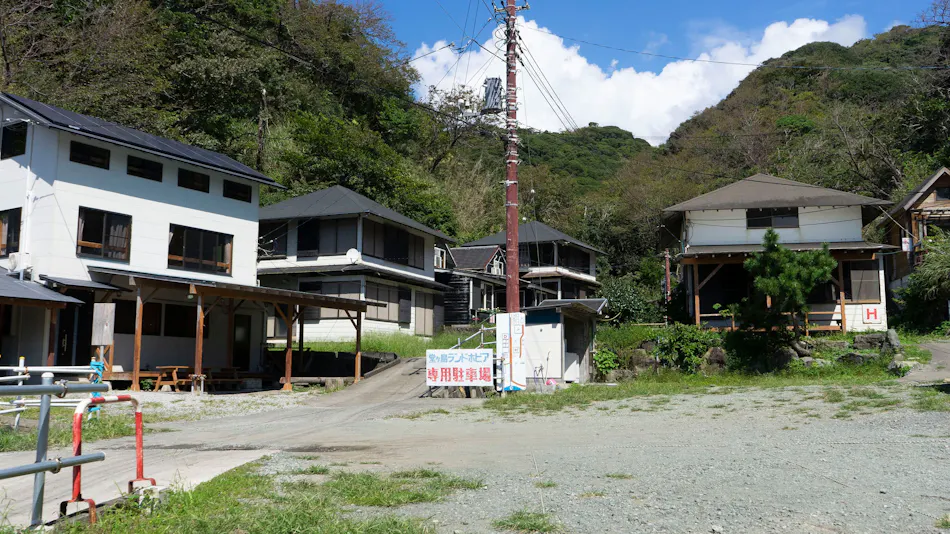 Dogashima Land Hopia