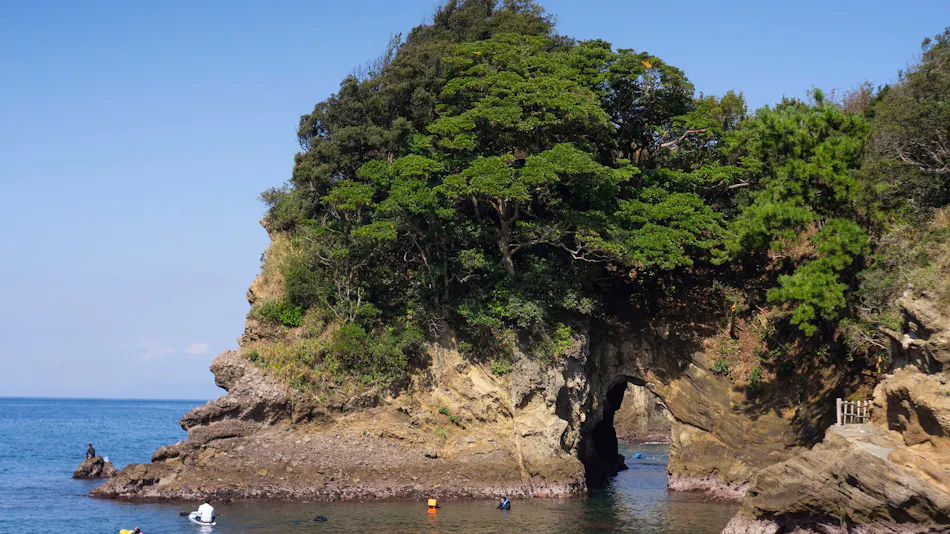 Dogashima Land Hopia