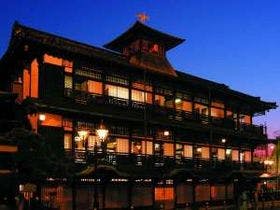 外湯巡りの宿　ホテル葛城　Spa　Resort　道後